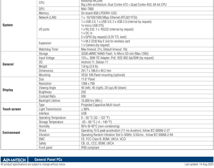 研華PPC-112W 11.6 英寸 Rockchip 3399 處理器 支持安卓 10 一體式工業(yè)電腦