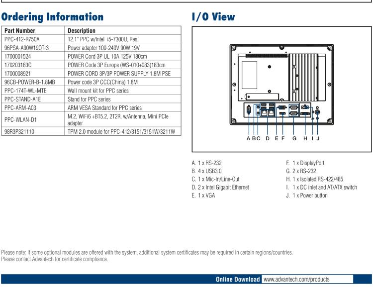 研華PPC-412 12.1" 無風扇工業(yè)平板電腦 Intel? Core? i5-7300U 處理器