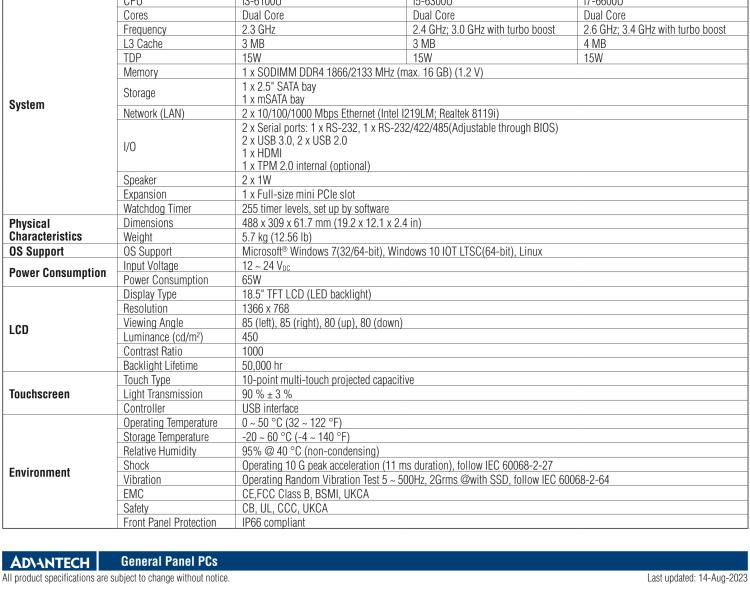 研華PPC-3181SW 18.5" 無風(fēng)扇工業(yè)平板電腦, 搭載 Intel? Core? 第六代處理器