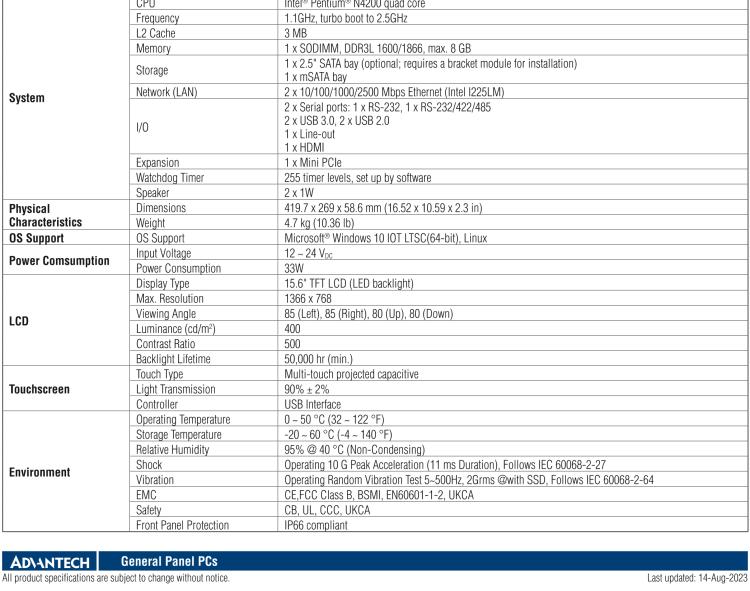 研華PPC-3150SW 15.6" 寬屏無風扇工業(yè)平板電腦，搭載 Intel? Pentium? N4200 四核心處理器