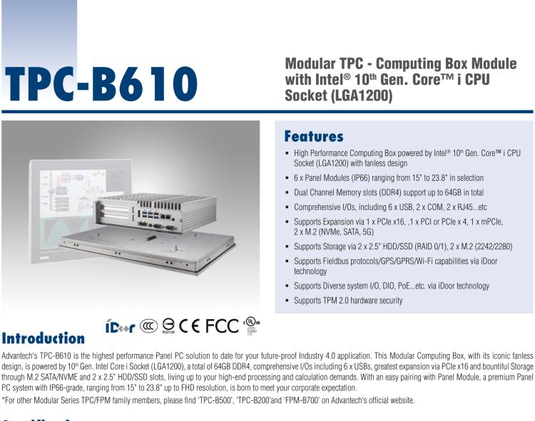 研華TPC-B610 TPC-B610是研華高性能平板電腦解決方案，適用于您未來(lái)的工業(yè)4.0升級(jí)