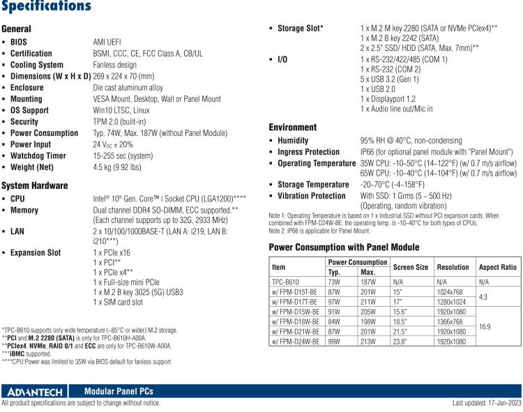 研華TPC-B610 TPC-B610是研華高性能平板電腦解決方案，適用于您未來(lái)的工業(yè)4.0升級(jí)