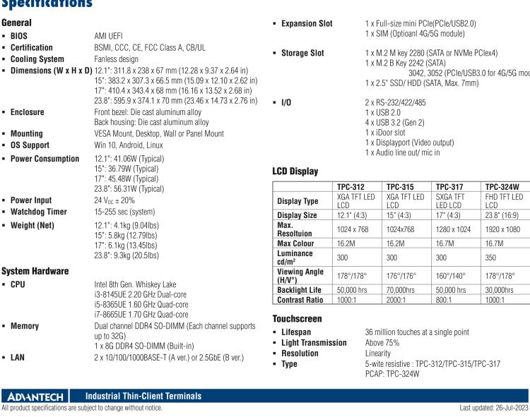 研華TPC-324W 8代Intel?Core? i3/ i5/ i7處理器24" FHD TFT LED LCD觸摸屏電腦，內(nèi)置8G DDR4 RAM