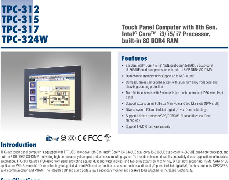 研華TPC-317 17" SXGA TFT LED LCD工業(yè)平板電腦，搭載第八代Intel?Core?i3/ i5/ i7處理器，內(nèi)置8G DDR4 RAM