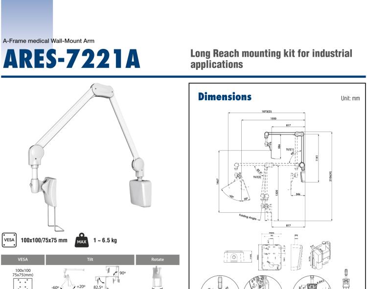 研華ARES-7600C Bundled with ARES-7621C, ARES-7600C provides a medical grade ceiling long reach arm with VESA standard holes that can be used with bedside PIT.