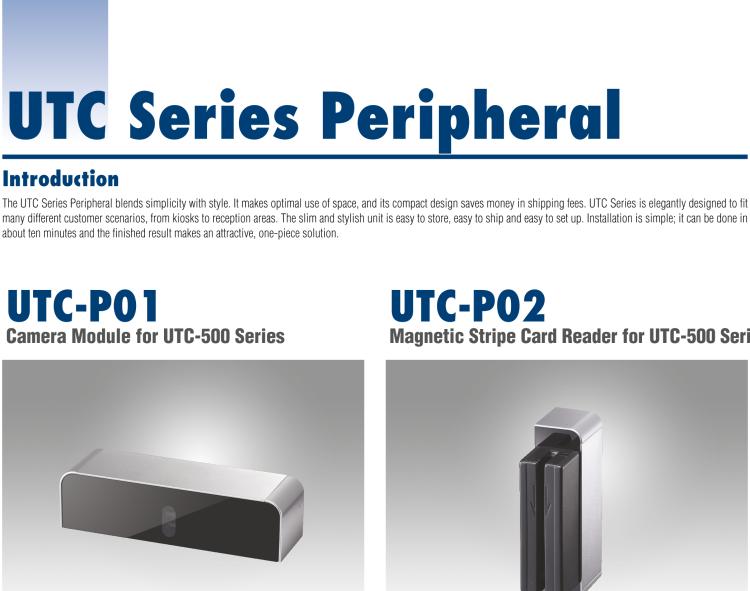 研華UTC-P02 磁條讀卡器，適用于 UTC-515/520/532 系列