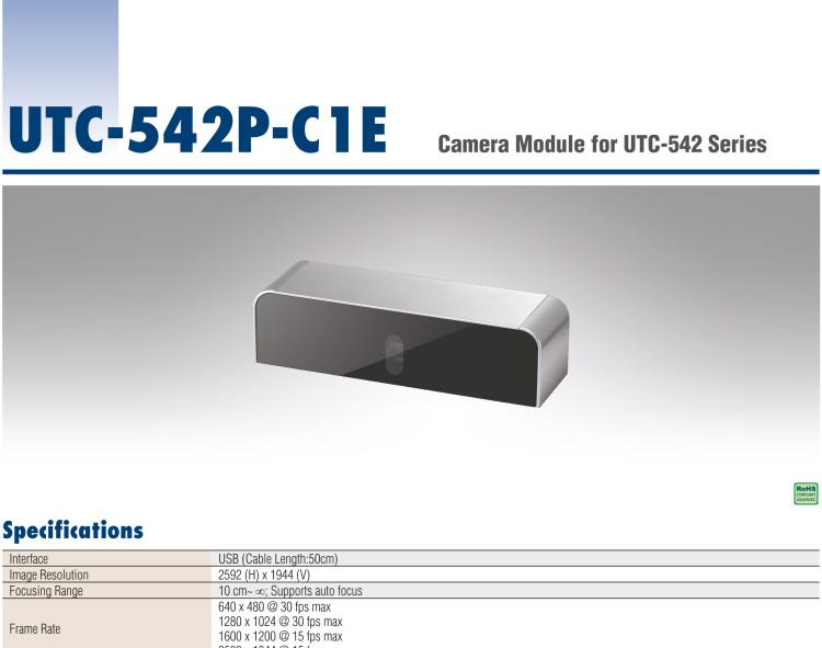 研華UTC-542P-C 5MP camera module for UTC-542 series