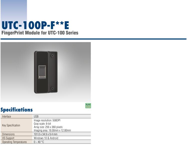 研華UTC-100P-S Smart Card Reader for UTC-100 series