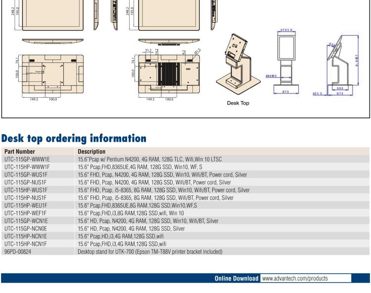 研華UTK-7115 A smart, modular kiosk system built with a UTC-115 series touch computer, diverse components, and various types of stands to meet every unique need.