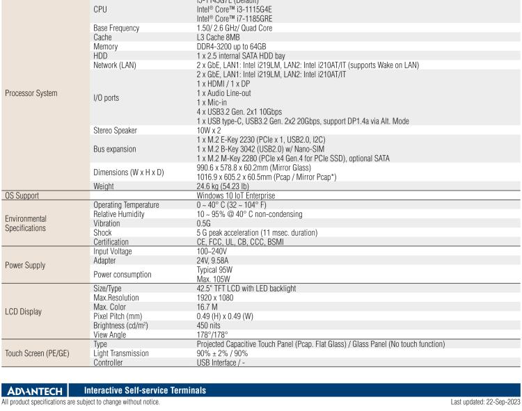 研華UTC-542I 42.5" Ubiquitous Touch Computer with 11th Gen Intel Core i7/i5/i3 Processor