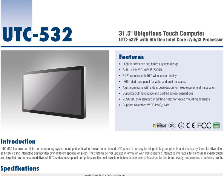 研華UTC-532F 31.5" Ubiquitous Touch Computer with 6th Gen Intel Core i7/i5/i3 Processor