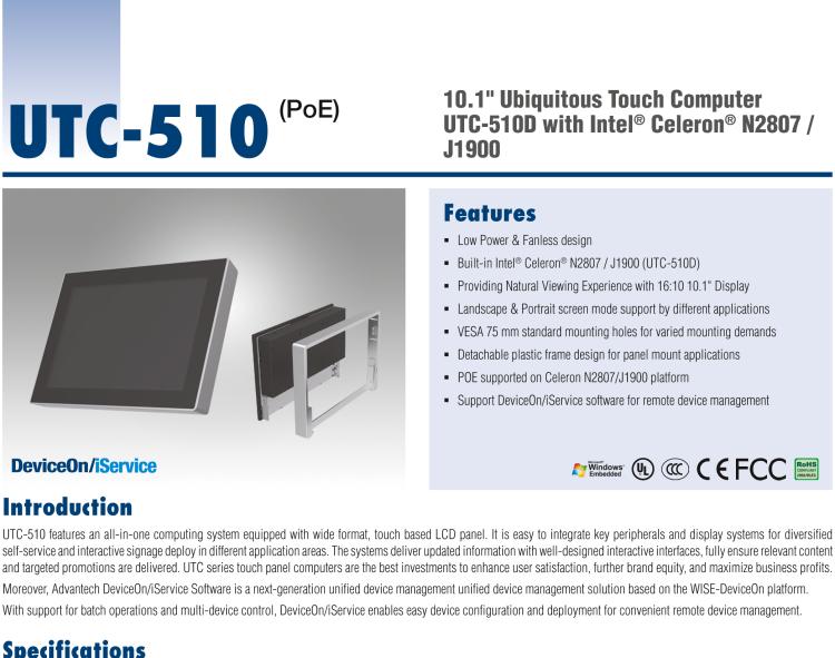 研華UTC-510D(POE) 10.1" 多功能觸控一體機(jī)，內(nèi)置Intel?Celeron? N2807/ J1900