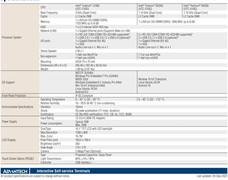 研華UTC-510G 10.1" 多功能觸控一體機搭載 Intel? Celeron? N3350 / Pentium? N4200