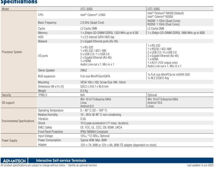 研華UTC-320D 21.5" 多功能觸控一體機，內(nèi)置Intel? Celeron? J1900處理器