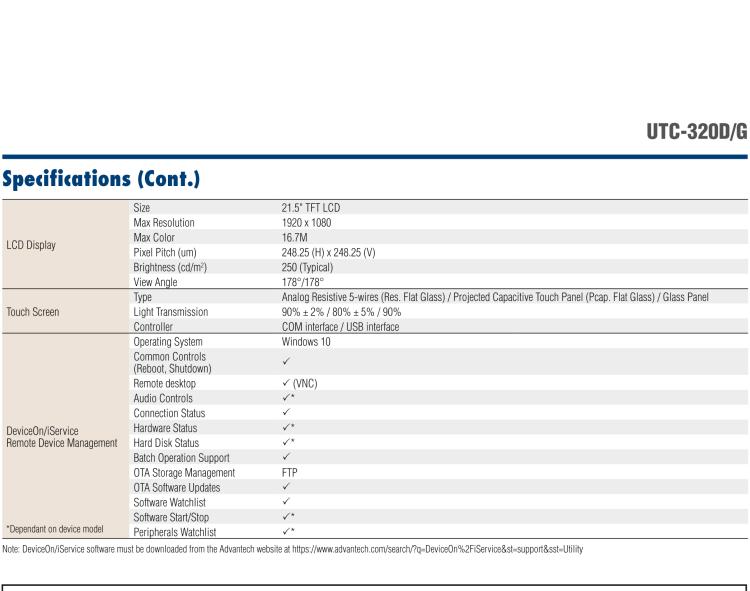 研華UTC-320G 21.5" " 多功能觸控一體機,內(nèi)置 Intel? Pentium? N4200/Celeron? N3350 處理器