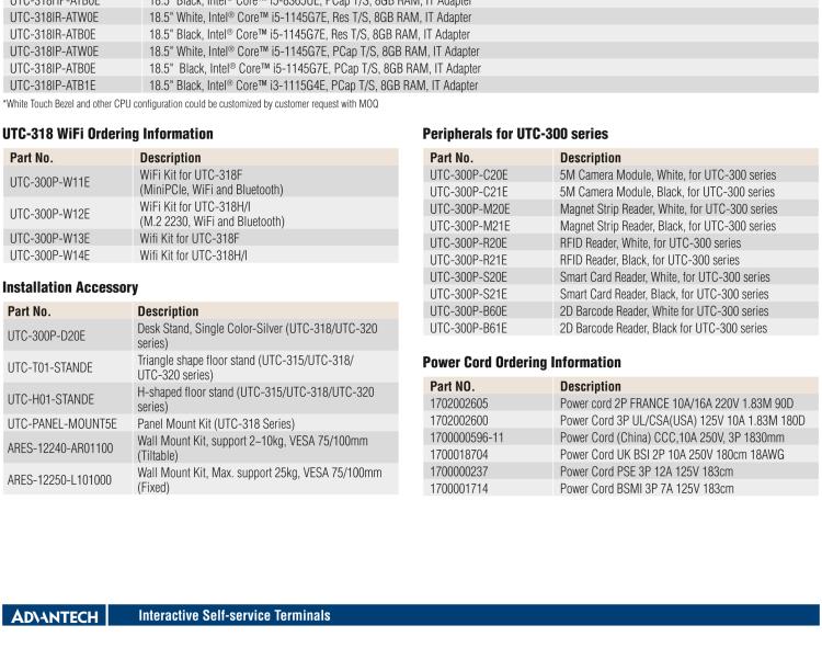 研華UTC-318H 18.5" 多功能觸控一體機，內(nèi)置 Intel? Core? i5-8365UE / Core? i3-8145UE