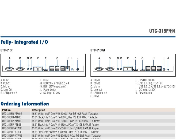 研華UTC-315F 15.6" 多功能觸控一體機(jī)，內(nèi)置Intel? Core? i5-6300U