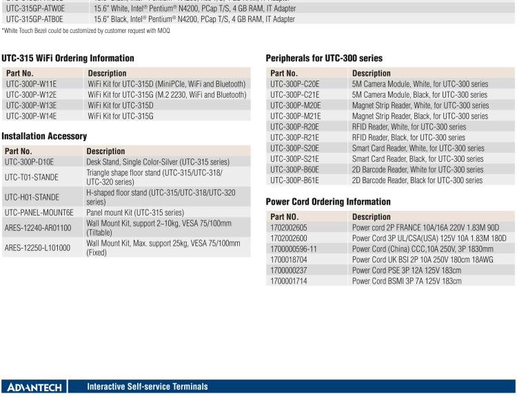 研華UTC-315G 15.6" 多功能觸控一體機(jī)，內(nèi)置 Intel? Pentium? N4200/Celeron? N3350 處理器