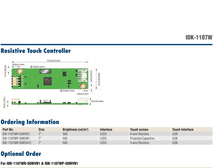 研華IDK-1107W 7" WVGA/WSVGA 工業(yè)顯示套件，帶觸摸屏解決方案