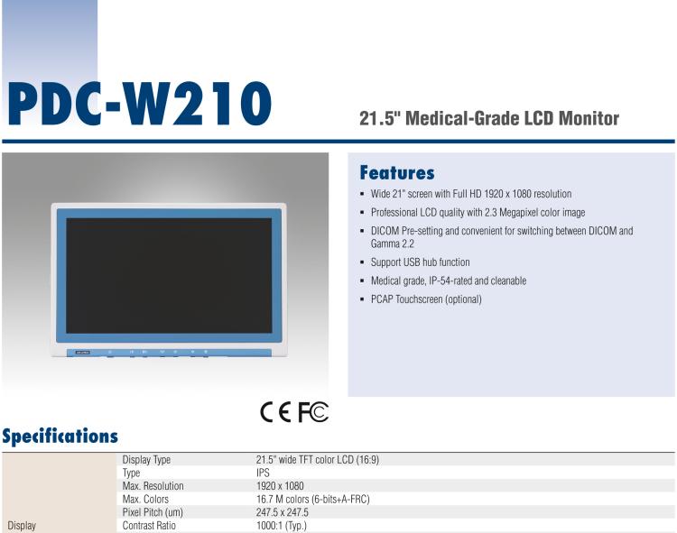 研華PDC-W210 21.5" Medical Display