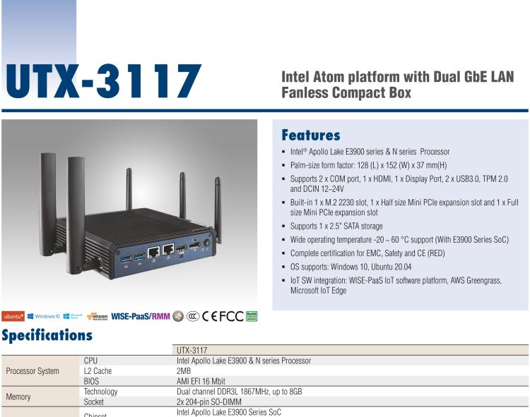 研華UTX-3117 低功耗，緊湊型，4G/WIFI/ BT/LoRa/NB IoT 物聯(lián)網(wǎng)邊緣智能網(wǎng)關(guān)