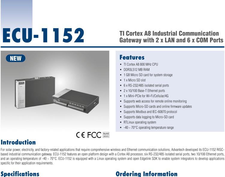 研華ECU-1152 基于RISC架構的站立式工業(yè)通訊網(wǎng)關 ECU-1152