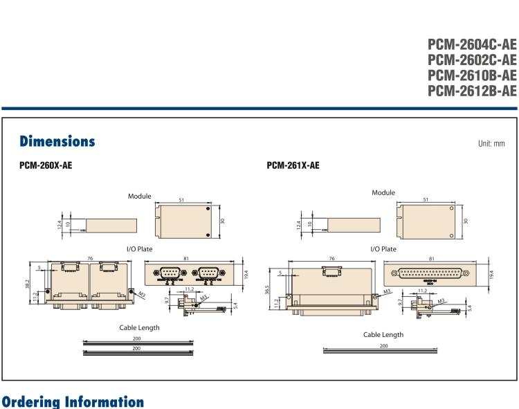 研華PCM-2610B 非隔離RS-232, 4端口，DB9, PCIe I/F