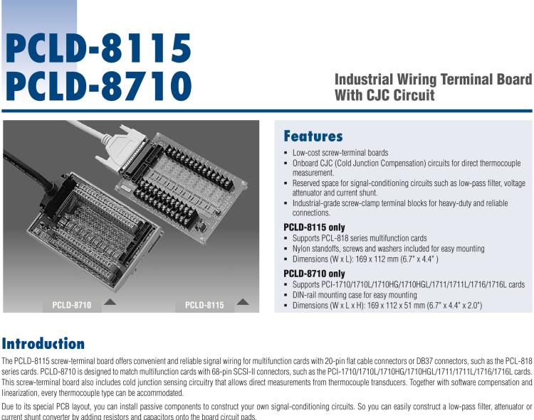 研華PCLD-8115 DB-37接線端子，支持CJC電路