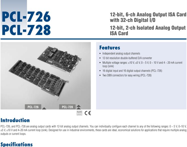 研華PCL-728 12位、2通道隔離模擬輸出ISA卡