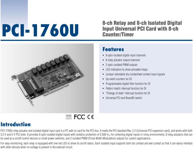 研華PCI-1760U 8通道繼電器，8通道IDI通用PCI卡