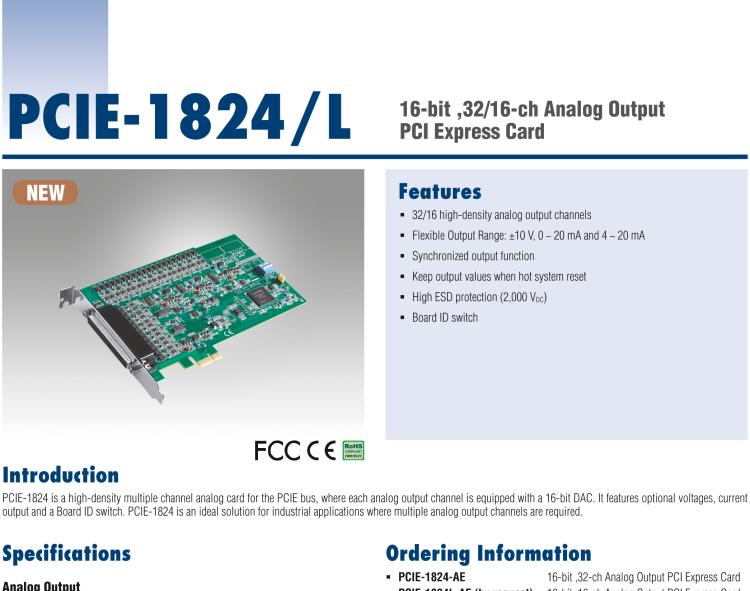 研華PCIE-1824 16位 ,32/16通道PCIE模擬輸出卡