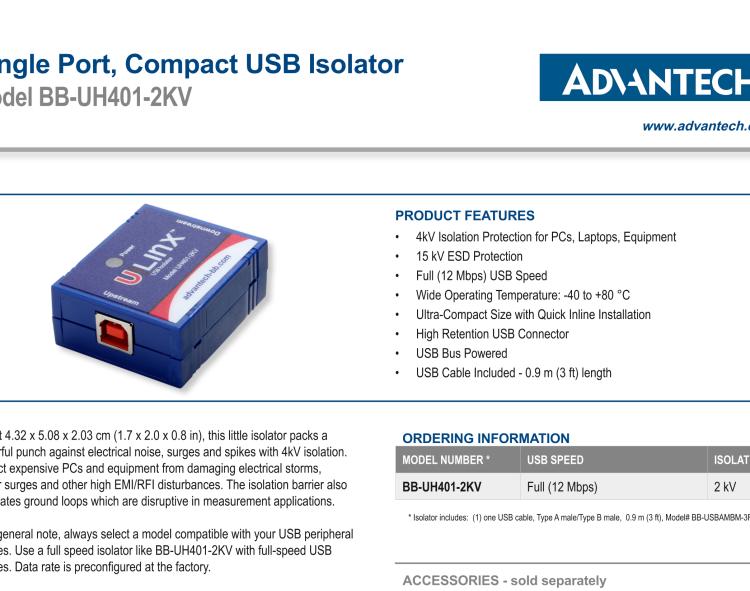 研華BB-UH401-2KV USB 2.0 2 kV隔離器，1端口，12 Mbps全速