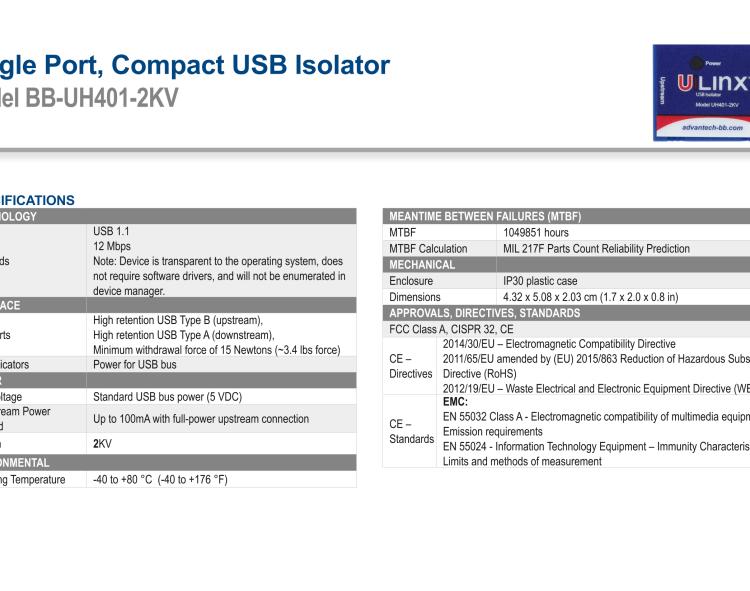 研華BB-UH401-2KV USB 2.0 2 kV隔離器，1端口，12 Mbps全速