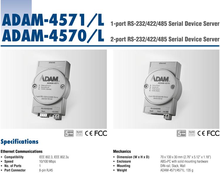 研華ADAM-4571 1端口RS-232/422/485串口設備聯網服務器