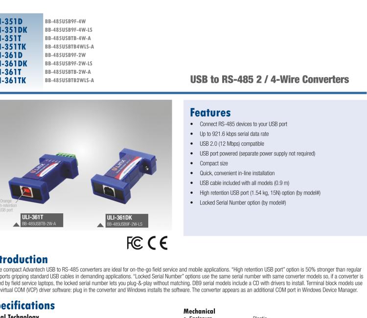 研華BB-485USBTB4WLS-A ULI-351TK USB至RS-485 4-W（TB）轉(zhuǎn)換器 端口號鎖定